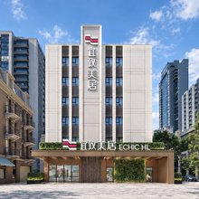 广州江南西中山大学宜致美居