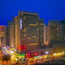 Bangc帮磁轻居酒店(观山湖贵阳北站店)