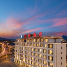 丰宁丰裕酒店(中国马镇店)