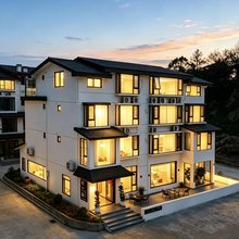 武夷山向云端别墅茶空间民宿(景区南入口店)