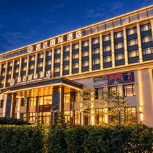 昌达国际酒店(深圳国际会展中心华发冰雪世界店)