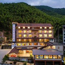杭州古树山庄民宿