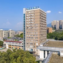 时光里酒店(攀枝花学院万达广场店)