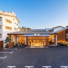 宜春栖韵·温泉度假酒店(温汤店)