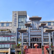 来住·巴国公馆(成都南站神仙树地铁站店)