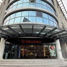 城家公寓酒店(上海七宝店)
