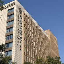 北京内蒙古宾馆