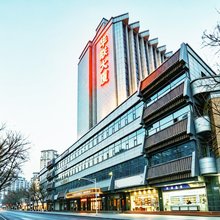 麗枫酒店(天水中心广场市政府店)