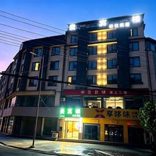 蒲江贵宾楼酒店