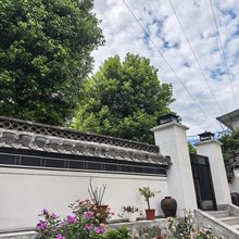 徽园漫时光民宿(呈坎景区店)
