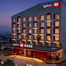 大同平城Radisson RED丽芮酒店