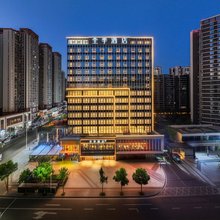 全季酒店(绵阳经开万达店)