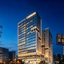 贵阳墨墨精品民宿(富力新天地店)
