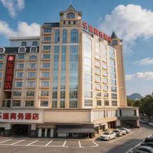 乐道商务酒店(柳州谷埠街高铁站店)