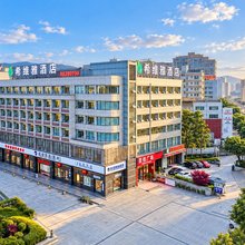 希维雅酒店(翠屏区高客站宜宾学院店)