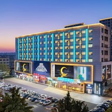 CITY COMFORT INN城市便捷酒店(威海荣成海滨公园市政府店)