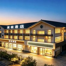 绍兴辰悦酒店(银泰城鲁迅故里景区店)