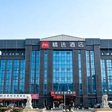 尚客优精选酒店(徐州火花店)