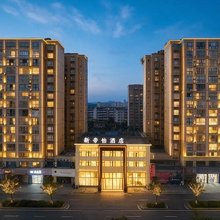 新帝怡酒店(欧玛特生活广场营山站店)