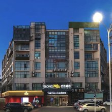 艺选酒店(镇江火车站西津渡店)