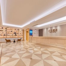 汀见酒店(广州新塘沙埔大道店)