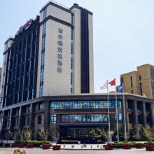 北京传媒大学希尔顿欢朋酒店