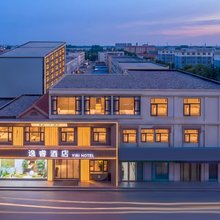 逸睿YIRI酒店(少海湿地公园店)