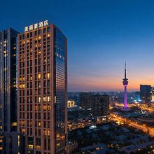 美丽豪酒店(西安大唐不夜城观赏点万象城店)