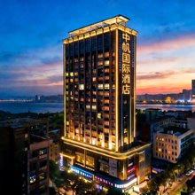 中帆·国际旗舰丨Inter Premium(八一广场南昌一附院店)