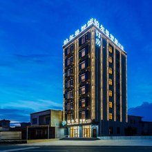 Pullman Smart·铂尔曼智能Stay(徐闻港码头店)