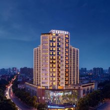 美豪丽致酒店(遵义红花岗区会议会址店)