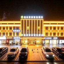 格林豪泰智选酒店(东至店)