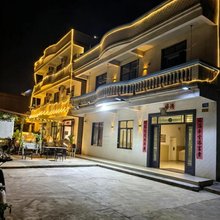 舟洲美舍(涠洲岛店)