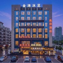 惠州逸璟酒店(沥林英光店)