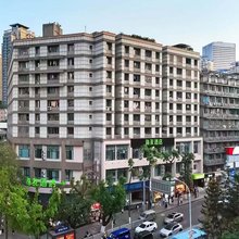 海友重庆沙坪坝站三峡广场酒店