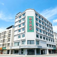 如家酒店·neo(三亚湾情人桥店)