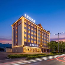普洱雲泊酒店(思茅区梅子湖公园店)