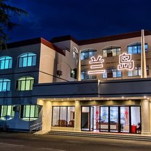 兰岛别墅酒店(北海银滩店)