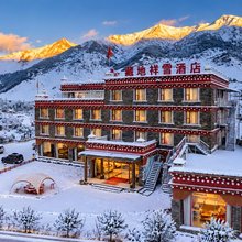 康定藏地祥雪酒店
