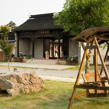 苏州拾悦漫舍精品民宿(西山岛嘟嘟农场店)