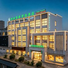 格林豪泰智选酒店(扬州江都大桥镇店)