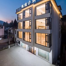 安吉陈庭小筑·云境溯溪亲子度假美宿(云上草原店)