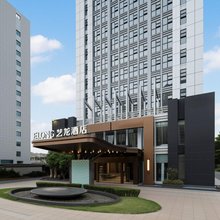 艺龙酒店(北海高铁站店)