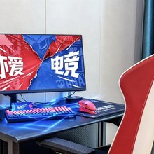 亦爱·电竞酒店(元江太阳城广场店)