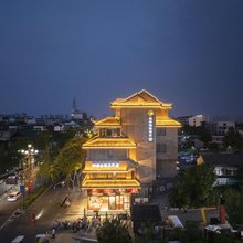 洛神铜鹊酒店(应天门南广场洛邑古城店)