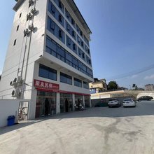 聚友民宿