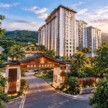 烟雨居·SOLACE 汤泉度假民宿(告庄西双景星光夜市店)