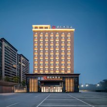 国韵大酒店(花洲书院邓州站店)