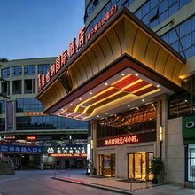 W唯也纳国际酒店(南宁朝阳广场狮山公园地铁站店)