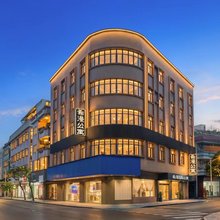 希漫国际公寓(广州南站番禺长隆店)
